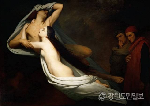 ▲ 아리쉐퍼의 ‘단테와 베르길리우스에게 나타난 파올로와 프란체스카의 유령(1835년 작)’
