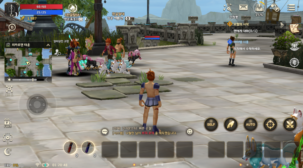 - 그래픽은 조금 적응하기 힘들지도 모른다