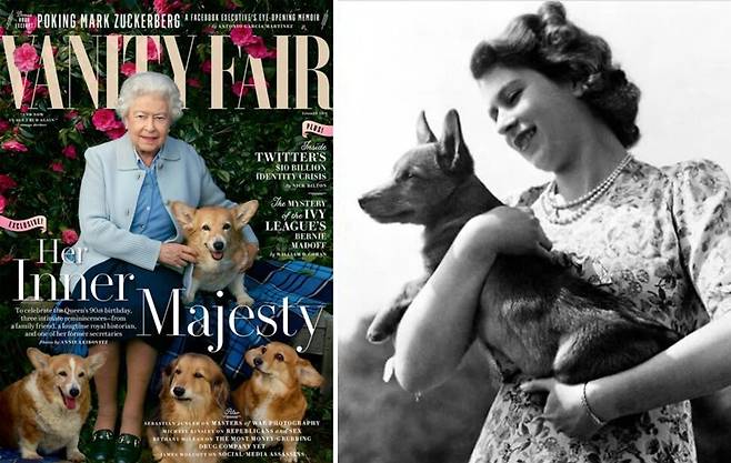 2016년 영국 잡지 \