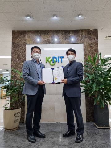 출처: 에임퓨처