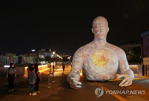 광주 미디어아트 페스티벌 2020년 행사 모습. [연합뉴스 자료사진]