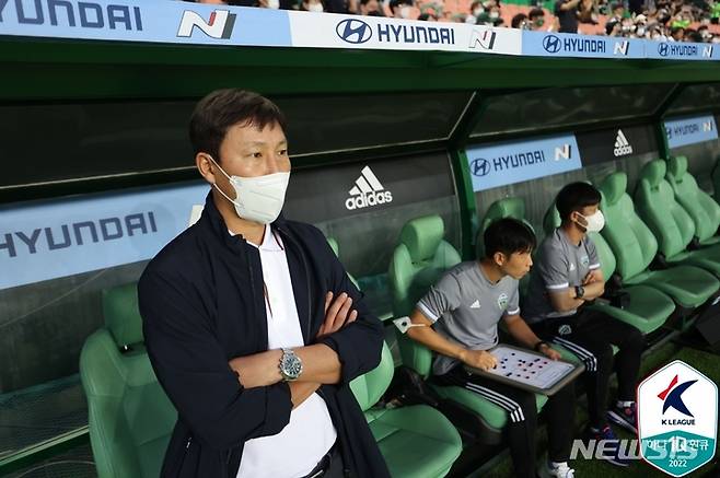 [서울=뉴시스]프로축구 전북 현대 김상식 감독 (사진 = 프로축구연맹 제공)