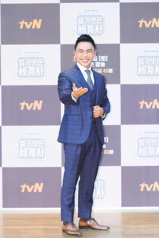 역사강사 설민석 / 사진제공=tvN