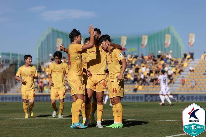 K리그2 우승을 앞둔 광주FC (한국프로축구연맹 제공)