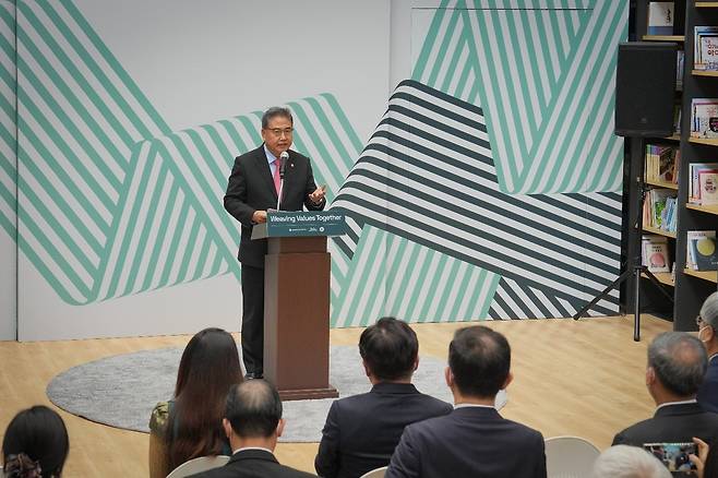 박진 외교부 장관이 15일 제주 아세안홀 기념식에서 축사를 하고 있다.(외교부 제공)