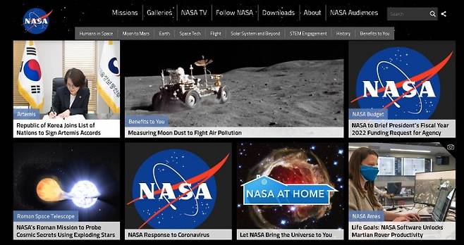  2021년 5월 27일, NASA가 홈페이지를 통해 임혜숙 과기정통부 장관이 아르테미스 협정에 서명한 소식을 비중있게 다뤘다. NASA 공식홈페이지 캡쳐