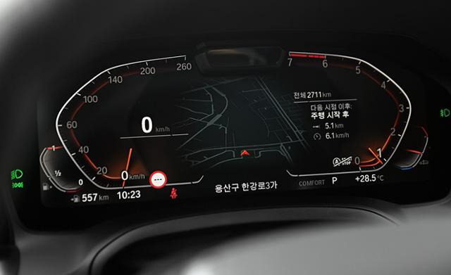 BMW 320i 럭셔리 라인 시승기