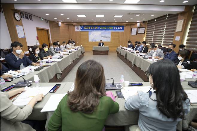 익산시가 15일 2023년 신규 시책 및 2024년 국가예산 발굴 보고회를 개최했다. 익산시 제공