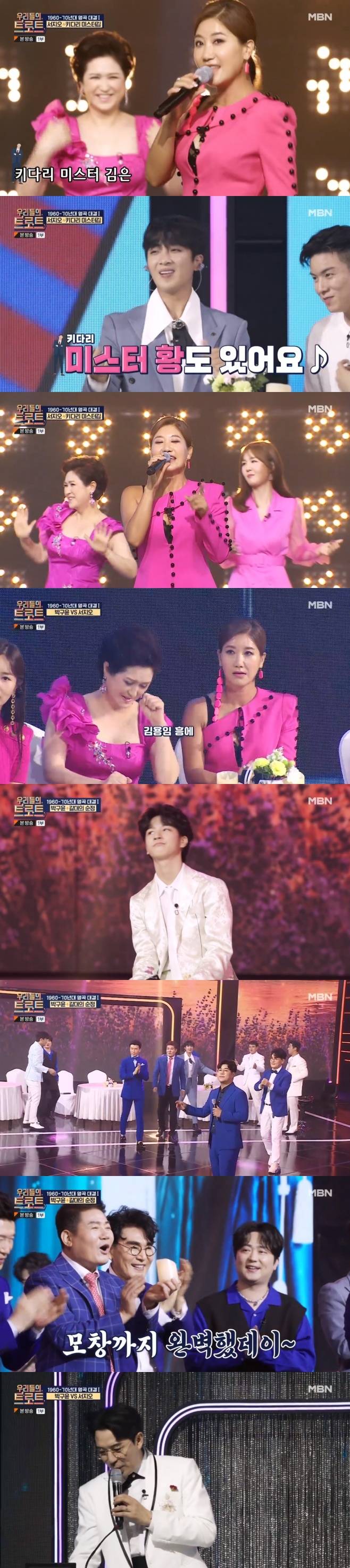 티브이데일리 포토