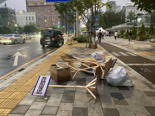 금융노조가 총파업을 벌인 16일 오후 시청역 인근 거리 모습./연선옥 기자