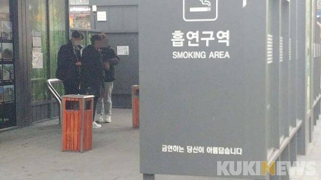 흡연구역.&nbsp; &nbsp;쿠키뉴스 자료사진