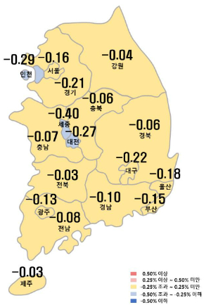 9월 2주 주간 아파트 매매가격 동향. 한국부동산원 제공