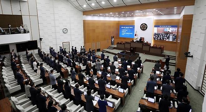 지난 14일 서울 종로구 서울시의회에서 제314회 임시회 개회식이 열리고 있다. 뉴시스