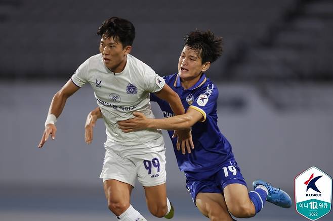 안양과 충남아산이 0-0으로 비겼다.(한국프로축구연맹 제공)