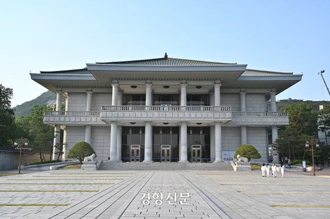 윤석열 정부 출범 후 지난 5월 공개된 서울 종로구 청와대 내 영빈관 외부. 문화재청 제공