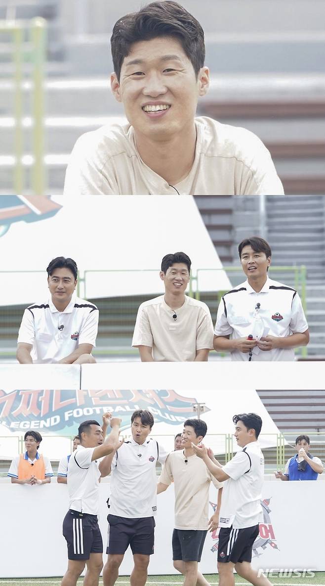 [서울=뉴시스] '뭉쳐야 찬다 2'. 2022.09.18. (사진 = JTBC 제공) photo@newsis.com*재판매 및 DB 금지