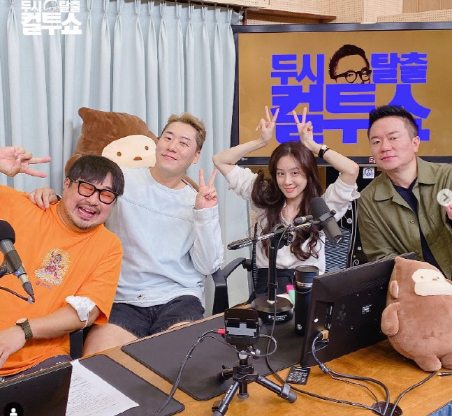 SBS 파워FM 두시탈출 컬투쇼. 출처 | 두시탈출 컬투쇼 SNS