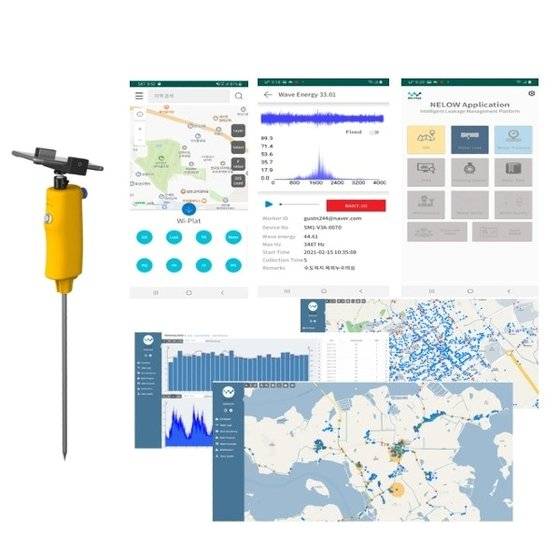 (주)위플랫 ‘지능형 누수관리 시스템’