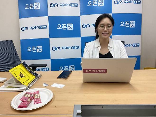 사단법인 오픈넷의 손지원 변호사