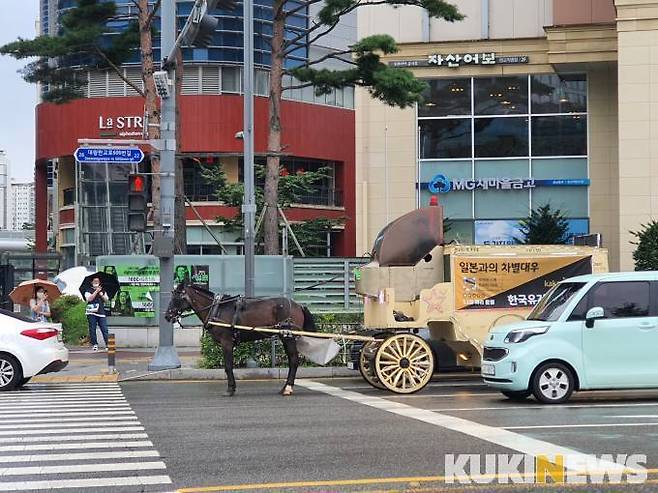 판교에서 진행된 '마차시위'.   쿠키뉴스DB