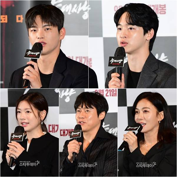 서인국-장동윤-장영남-박호산-정소민(왼쪽 위부터 시계방향) 사진|강영국 기자