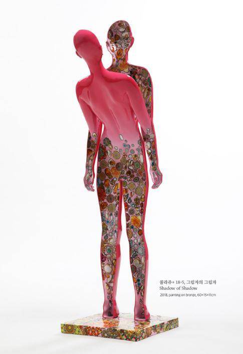 김영원 작가의 '콜라쥬+ 18-5, 그림자의 그림자' [청작화랑 제공]