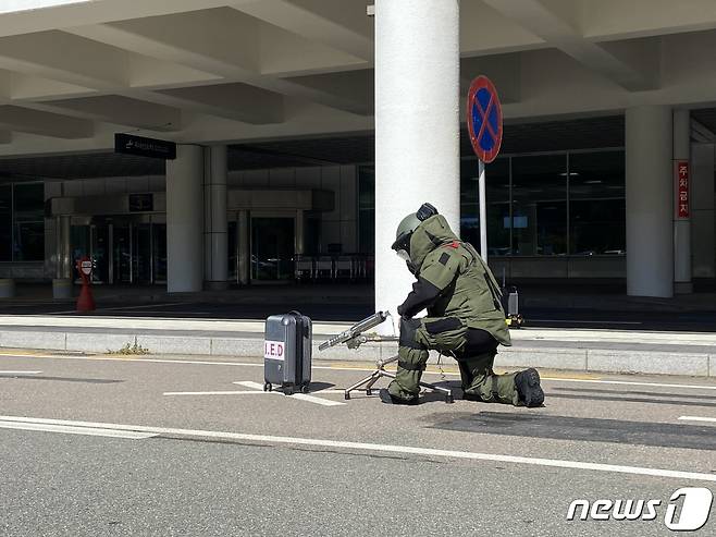 2022년 양양국제공항 대테러 훈련.(한국공항공사 양양공항 제공) 2022.9.21/뉴스1