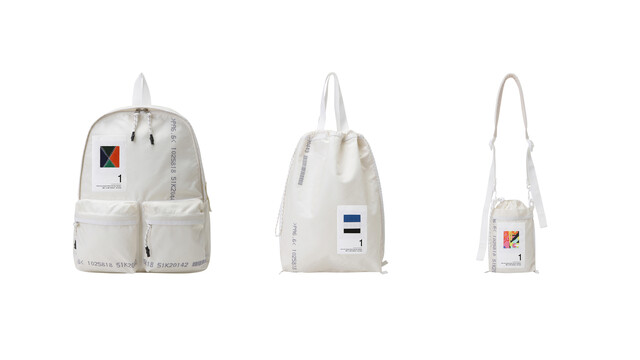코오롱FnC 래코드가 하이브와 협력해 출시한 BTS 무대의상 재활용 가방. 코오롱FnC 제공