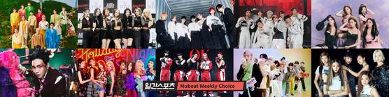 일간스포츠X뮤빗