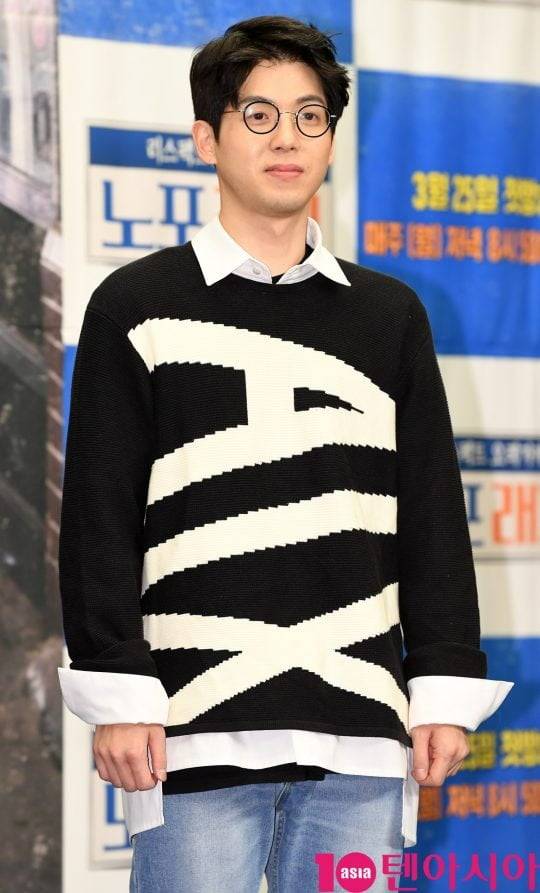 매드클라운 / 사진=텐아시아DB