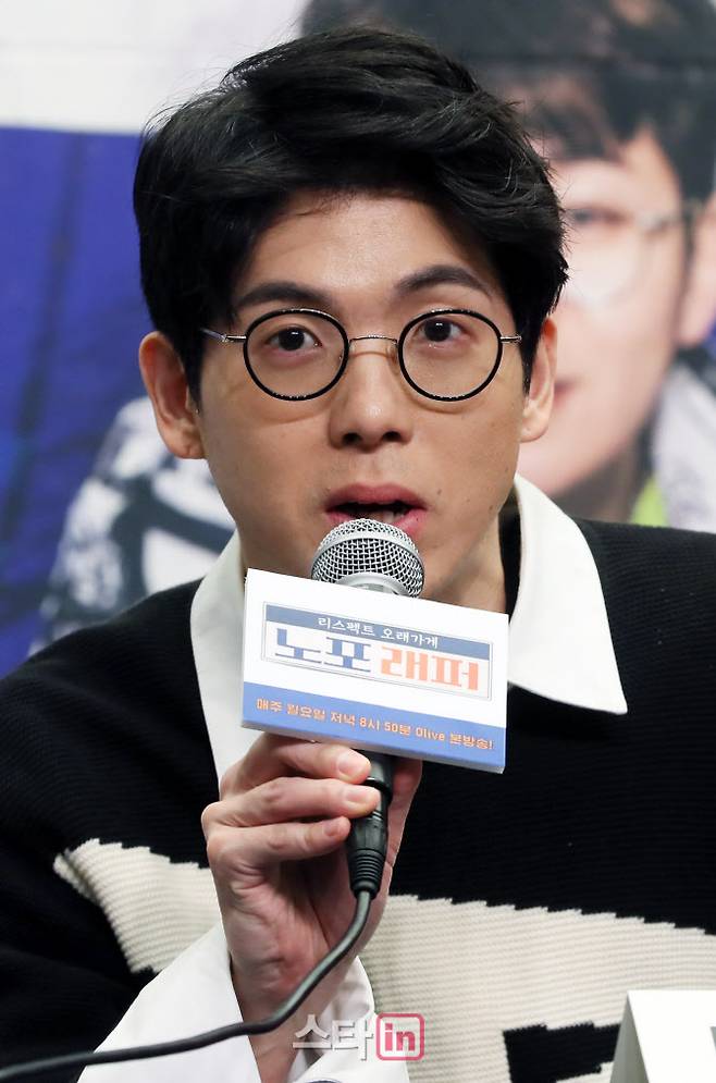 매드클라운(사진=이데일리DB)