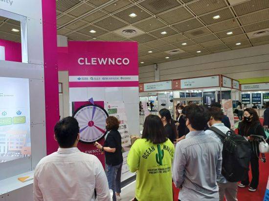 경북도가 글로벌 뷰티·화장품 전문 전시회인 InterCHARM KOREA 2022에 참가했다.