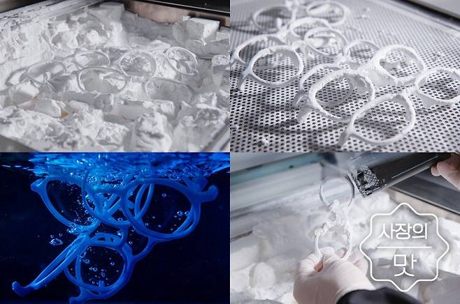 브리즘의 안경이 만들어지는 과정. 왼쪽 위부터 시계방향 순이다. 3D 프린터로 안경을 제조하고 자체 개발한 연마제와 연마 장치를 활용해 후가공을 거친다. /콥틱