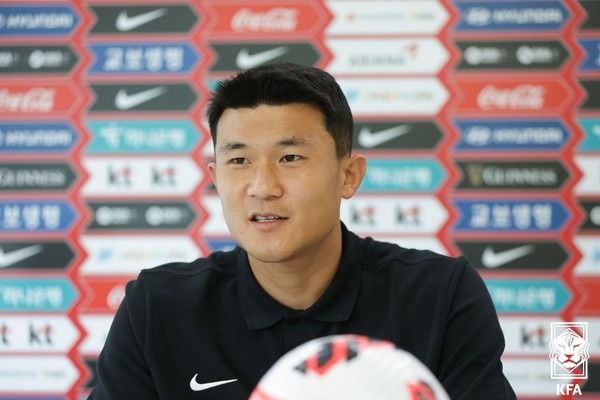 김민재(한국 남자축구 국가대표팀). 대한축구협회 제공