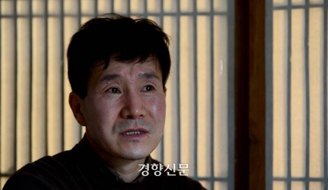 2013년 경향신문 인터뷰 당시 김영민. 경향신문 자료사진