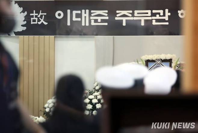 해양수산부 공무원 고(故) 이대준씨의 영결식이 22일, 피살 2년여 만에 해양수산부장(葬)으로 치러졌다.