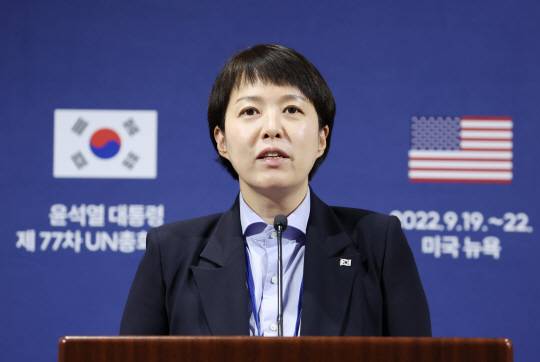 현안 브리핑 나선 김은혜 홍보수석. 연합뉴스