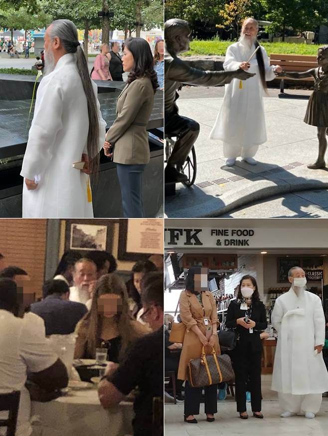 블로그·유튜브 캡처