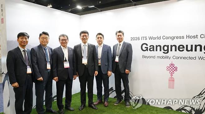 미국 LA ITS 세계총회 내 강릉관 개관 [강릉시 제공. 재판매 및 DB 금지]