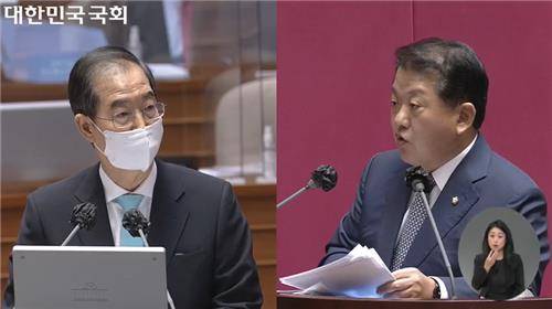 질의응답 중인 한덕수 총리와 김병주 의원 [국회 영상회의록 캡처]