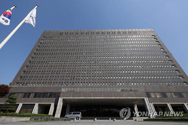 서울중앙지검 [연합뉴스 자료사진]
