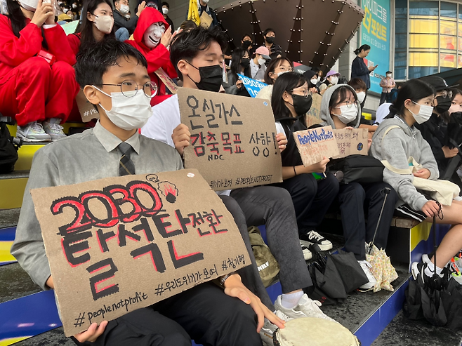 (사진=염정인 인턴 기자)