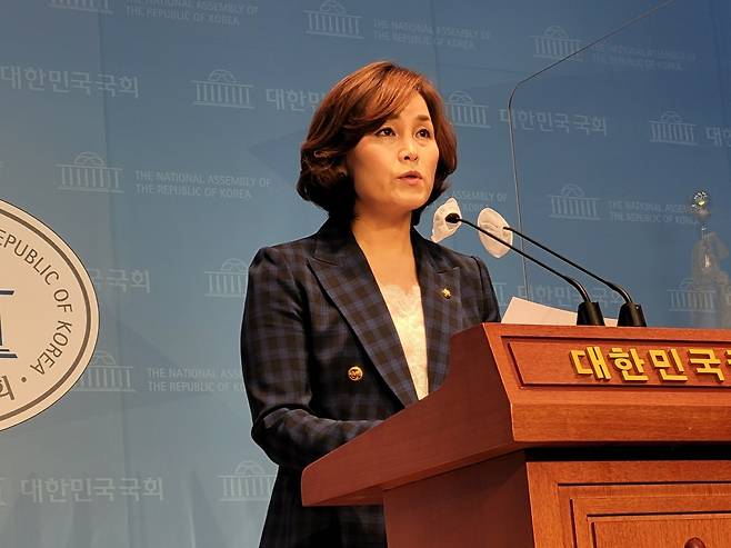 임오경 더불어민주당 의원. (임오경 의원실 제공)