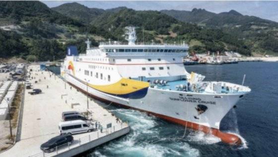 울릉썬플라워크루즈호. [사진 에이치해운]