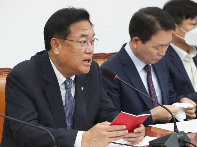 ▲ 국민의힘 정진석 비상대책위원장이 22일 오전 서울 여의도 국회에서 열린 비상대책위원회의에서 발언하고 있다.  [국회사진기자단]