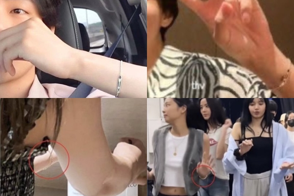 On the 22nd, various online communities spread photos of bracelets, which are believed to be couples of V and Jenny Kim.The two drew attention by wearing the same bracelet in the images of YouTube videos and airport entry and exit, as well as selfies posted on social network services.Some netizens insisted, The two people have been wearing the bracelet since May.They have released various reactions and speculations such as This is a sure couple, I showed a couple item in front of me, Jeju Island sightings came out in May, so the love period would have been much longer.V and Jenny Kim have also been released a couple bracelets as well as a couple T-shirt photo.This is because a picture of a man and a woman presumed to be V and Jenny Kim on the 22nd was released wearing a T-shirt with a bear Pooh character.The netizen expects that the two additional couples can be found.V and Jenny Kim were caught up in a romance rumor in May, with a variety of private photos leaked, including a makeup shop accompaniment, forehead kisses, home dates and private listening parties, from a trip to Jeju Island.BTS agency Hive and Jenny Kims agency YG Entertainment have not announced any position.