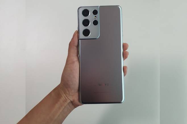 갤럭시S21 울트라 [헤럴드DB]