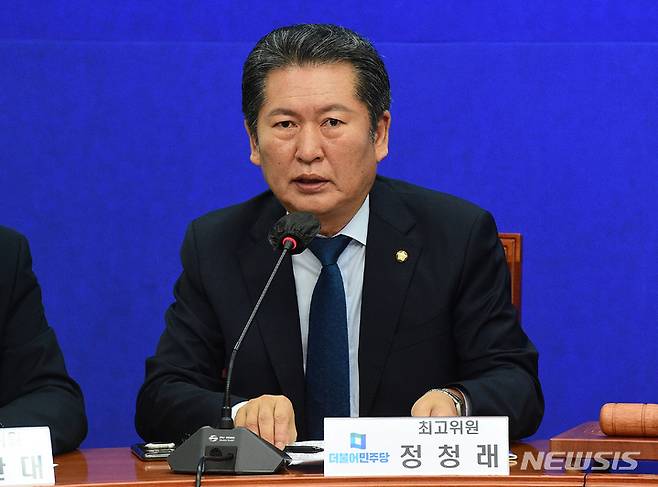 [서울=뉴시스] 최진석 기자 = 지난 14일 정청래 더불어민주당 최고위원이 국회에서 열린 최고위원회의에서 발언을 하고 있다. (공동취재사진) 2022.09.14. photo@newsis.com