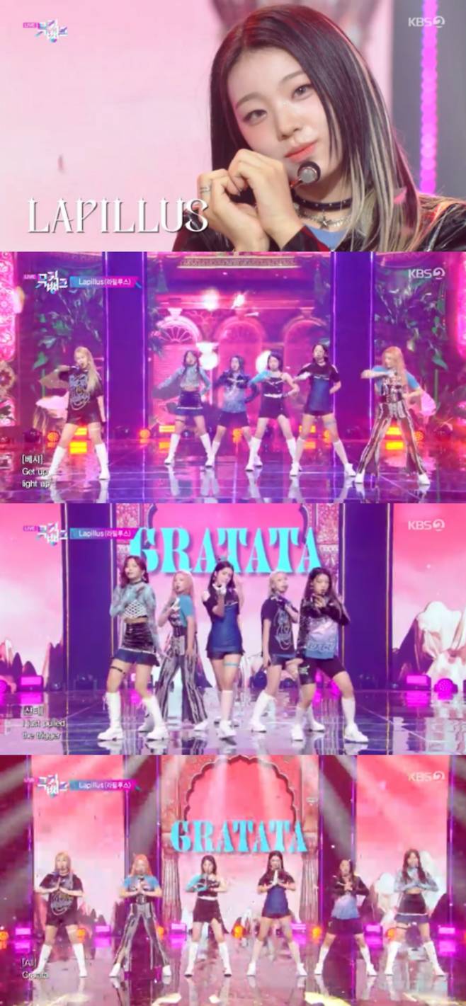 KBS 2TV 음악프로그램 '뮤직뱅크' 화면 캡처