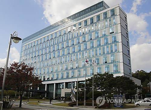 청주지검  [연합뉴스 자료사진]